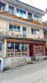 Sherpa Residency - Image 4