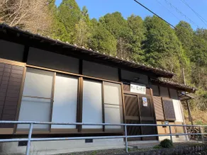 花緑里-Hanamidori-菅田ほたるの里 岐阜下呂関田園里山リゾート - Image 3
