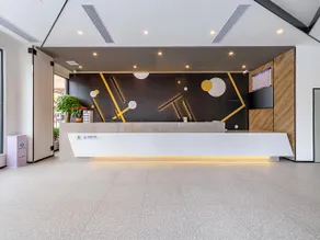IU Hotel Zhaoqing Dinghushan Wanda Plaza - Image 3