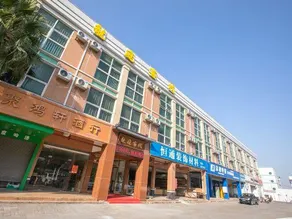 Longting Inn (Zhongshan Nanlang Center) - Image 4