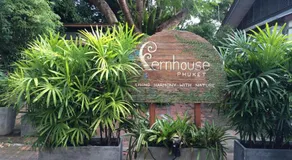 Fern House Retreat - Image 3