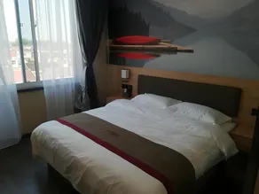 Thank Inn Hotel Jiangsu Xuzhou Jiawang District Biantang County - Image 3