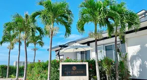 Palm Tree House Ishigaki - パームツリーハウス石垣 - Image 4