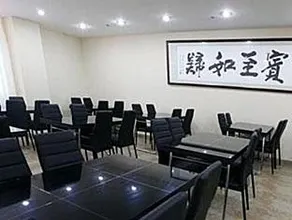 GreenTree Inn Rizhao Train Station - Image 5