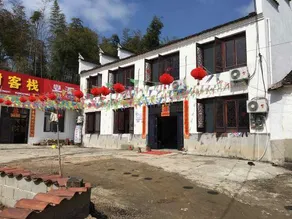 Yinxingshu Inn - Image 4