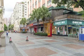 Shankee Hotel (Jiangmen Xinhui Huaqiao Building Pedestrian Street) - Image 4