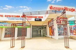 Hotel O RAMKRISHNA AND MARRIAGE HOME - Image 5