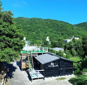 Guest House Air - Image 1