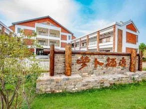Radish Hotel - Image 5