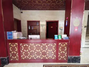 Jiagenshu Hotel - Image 5