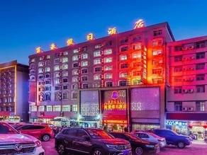 Lihao Holiday Hotel - Image 2