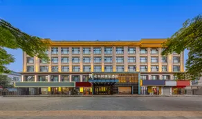 Rezen Hotel Huaqianshu Kaifeng Gulou Qingming Shanghe Park - Image 4