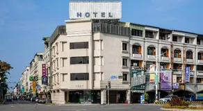 露夏旅社 l 納康商旅 l 智能入住 l 鄰近花園夜市 - Image 4