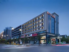 jingjiang hotel - Image 3