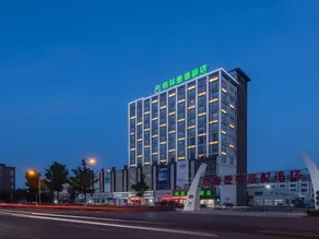 GreenTree Inn Jiangsu Huai'an Qiangjiangpu District Shuidukou Avenue - Image 3