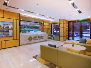 Chonpines Hotel·s Liaocheng City Centre Wuxing Department Store - Image 2