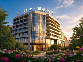 Shunlong • Liqi Boutique Hotel (Summer Plaza, Nada Town, Zhangzhou) - Image 4