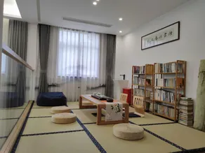 Banmutang - Image 4