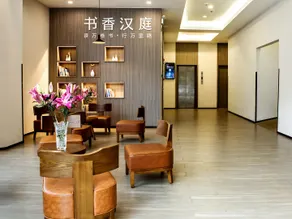 Hanting Hotel Kunming Jinmafang - Image 2