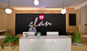 Elan Inn Xuzhou Hanqiao - Image 3