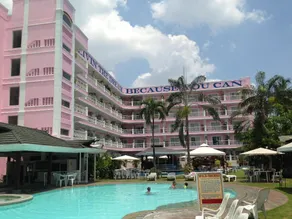 Wild Orchid Resort - Image 4