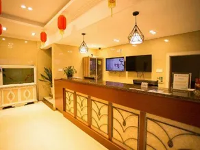 GreenTree Inn Anhui Wuhu Fangte North Changjiang Road Business Hotel - Image 4