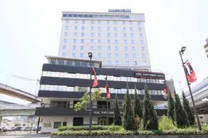 Kobe Port Tower Hotel / Vacation STAY 75408 - Image 1