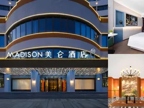 Madison Hotel Datong Ancient City - Image 4