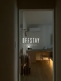 OFF STAY, hotel in Seoul - 10m from Airport, 8m to Subway - Image 3