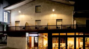 Hotel Meve - Image 3