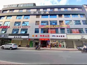 Guangzhou Zhongtian Apartment (Huadu Shiling Branch) - Image 2