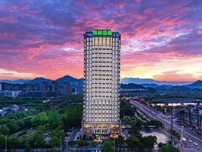 GreenTree Inn AnHui Ningguo Ningguo Avenue Business Hotel - Image 4