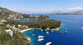 Maria Corfu Loustri - Image 2