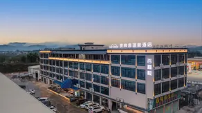Guibinshe Hot Spring Hotel (Zhangzhou Nanjingjingcheng Yingbin West Road Branch) - Image 5