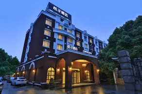 Orange Hotel Shanghai Xujiahui Ruijin South Road - Image 4