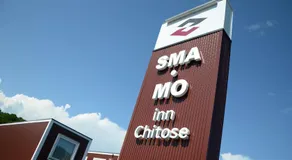 SMA MO inn Chitose - Image 5
