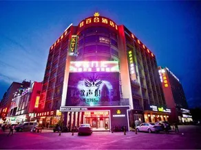 Jiabaihe Hotel (Buyong Subway Station Branch) - Image 4
