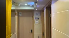 奧地利賓館 Chill House Motel - Image 3