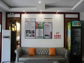 Shell Jining Yinzhou District Beihuan Road Innovation Building Hotel - Image 5