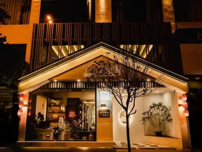Qingshen Zhujian Guesthouse - Image 3