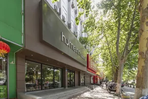 Home Inn Neo Jinan Jingshi Road Hexie Plaza - Image 5