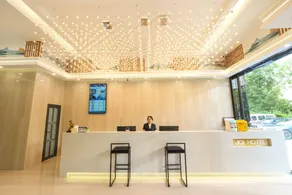 Jiqi Concept Hotel (Xuanhan Bus Station Branch) - Image 4