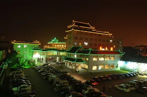 Yan Cheng Hotel - Image 2