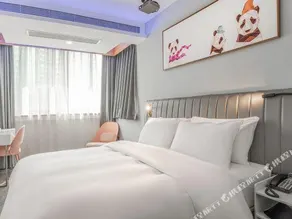 Elan Hotel (Chengdou Kuanzhai Alley Huapaifang) - Image 3