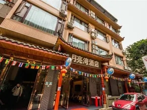 Emeishan Moon Bay Hotel - Image 3