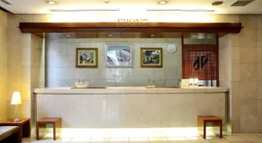 Daiichi Inn Park - Image 3