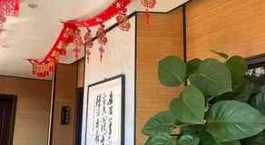 Zhifang Hotel - Image 3
