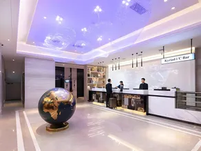 Kyriad Marvelous Hotel Changde Pedestrian Street - Image 3