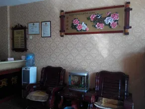 Fu'an Huangting Hotel - Image 5