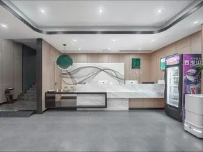 Upandin Hotel (Huaihua South of High-speed Railway Station) - Image 4
